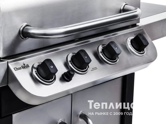 Газовый гриль Char-Broil Performance 4SB